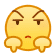 表情[bishi]-羽翼社