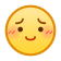 表情[xiaojiujie]-羽翼社