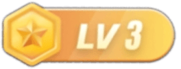 等级-LV3-羽翼社