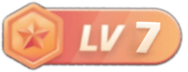 等级-LV7-羽翼社