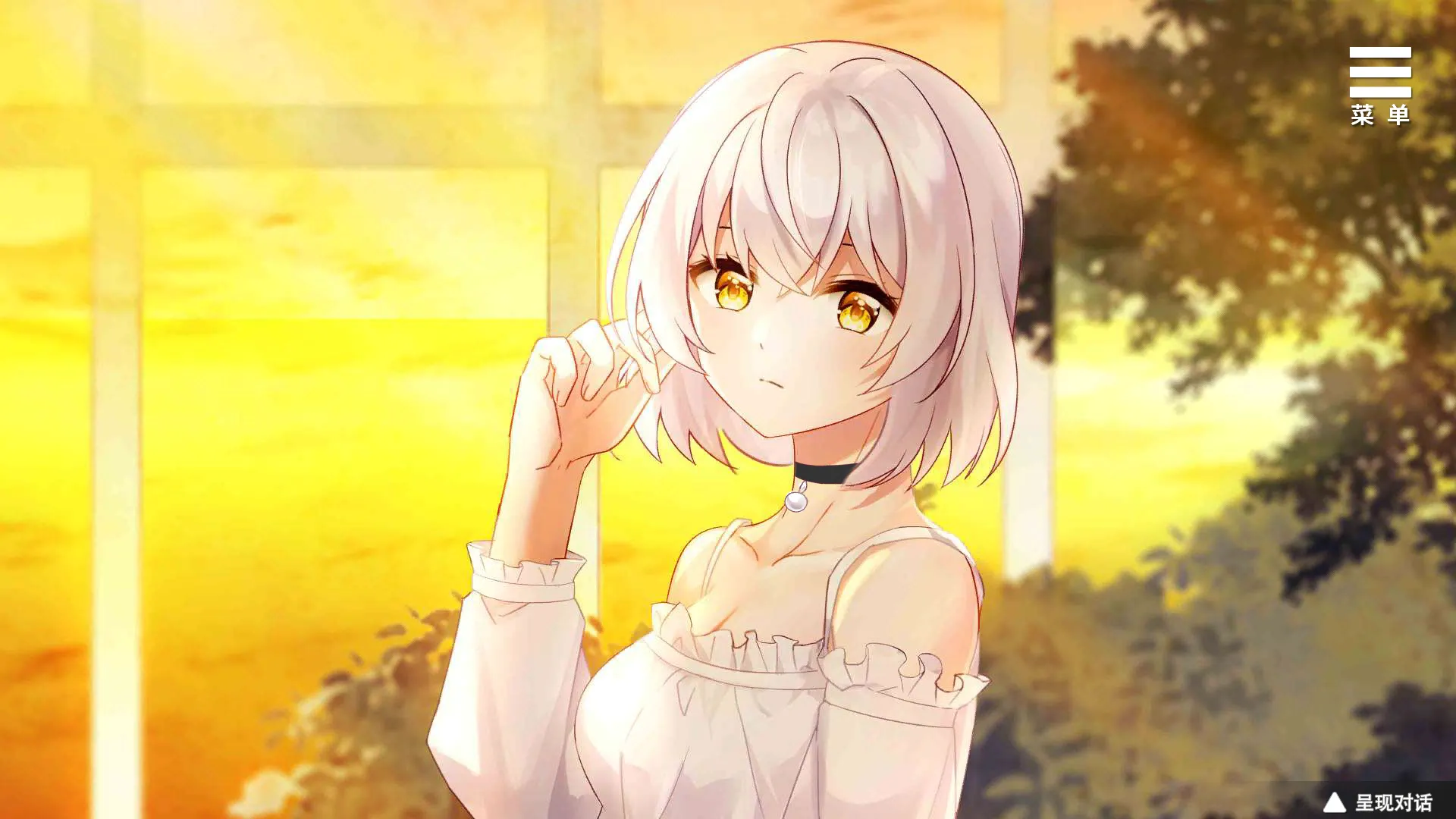 末日机娘 v1.0（安卓直装＋PC端）-羽翼社