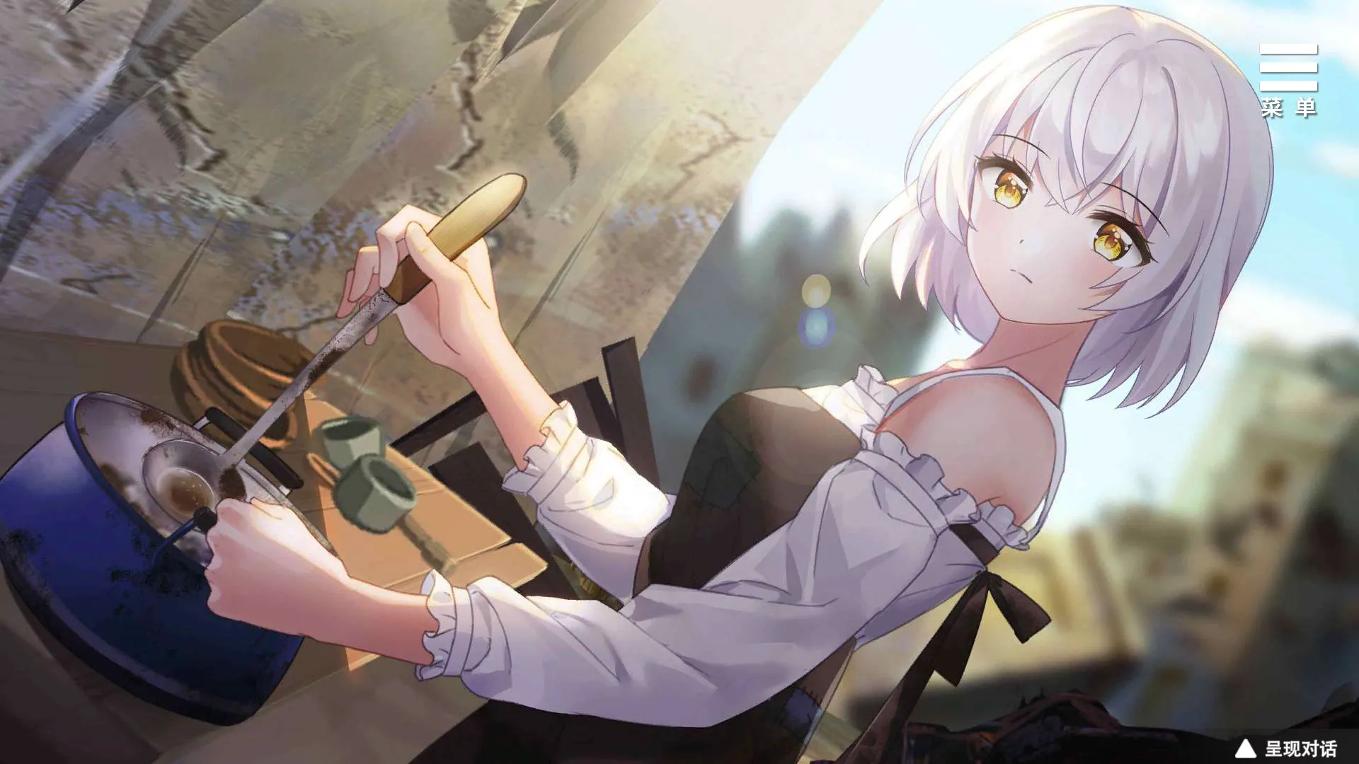 图片[9]-末日机娘 v1.0（安卓直装＋PC端） | 羽翼社-羽翼社