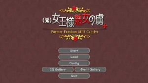 王熟女的俘虏 / 女王様熟女の虜（安卓直装＋PC端）-羽翼社