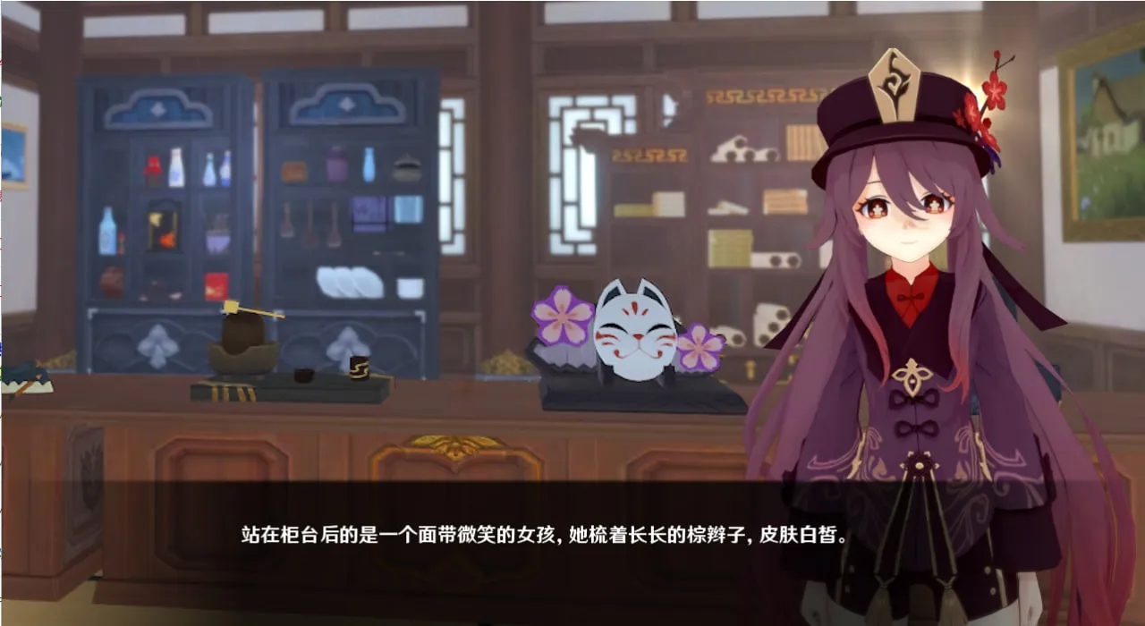 图片[1]-可莉恶作剧历险记 Klee Prank ADVenture v1.16（安卓直装＋PC端） | 羽翼社-羽翼社