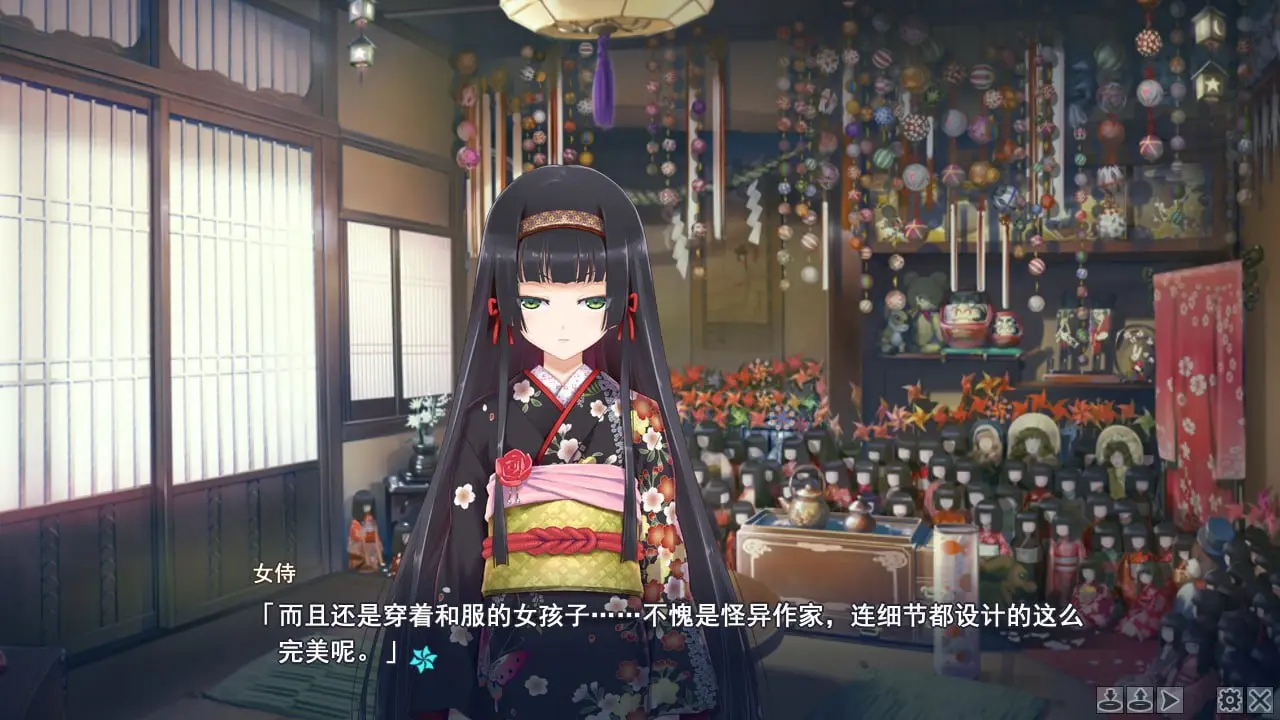 图片[3]-美少女万华镜4 罪与罚的少女/美少女万華鏡 -罪と罰の少女-（安卓直装＋Ons＋PC端） | 羽翼社-羽翼社