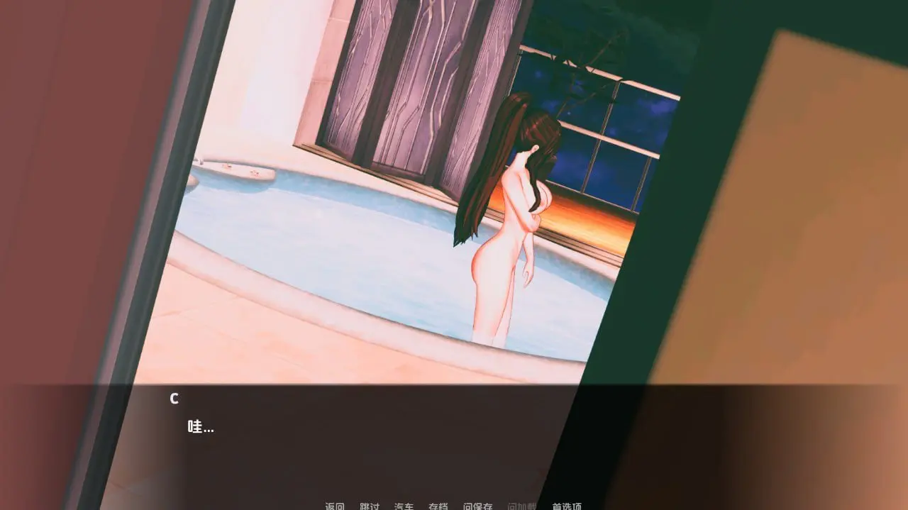 图片[2]-动漫岛 Animeverse Island v0.88（安卓直装＋PC端） | 羽翼社-羽翼社