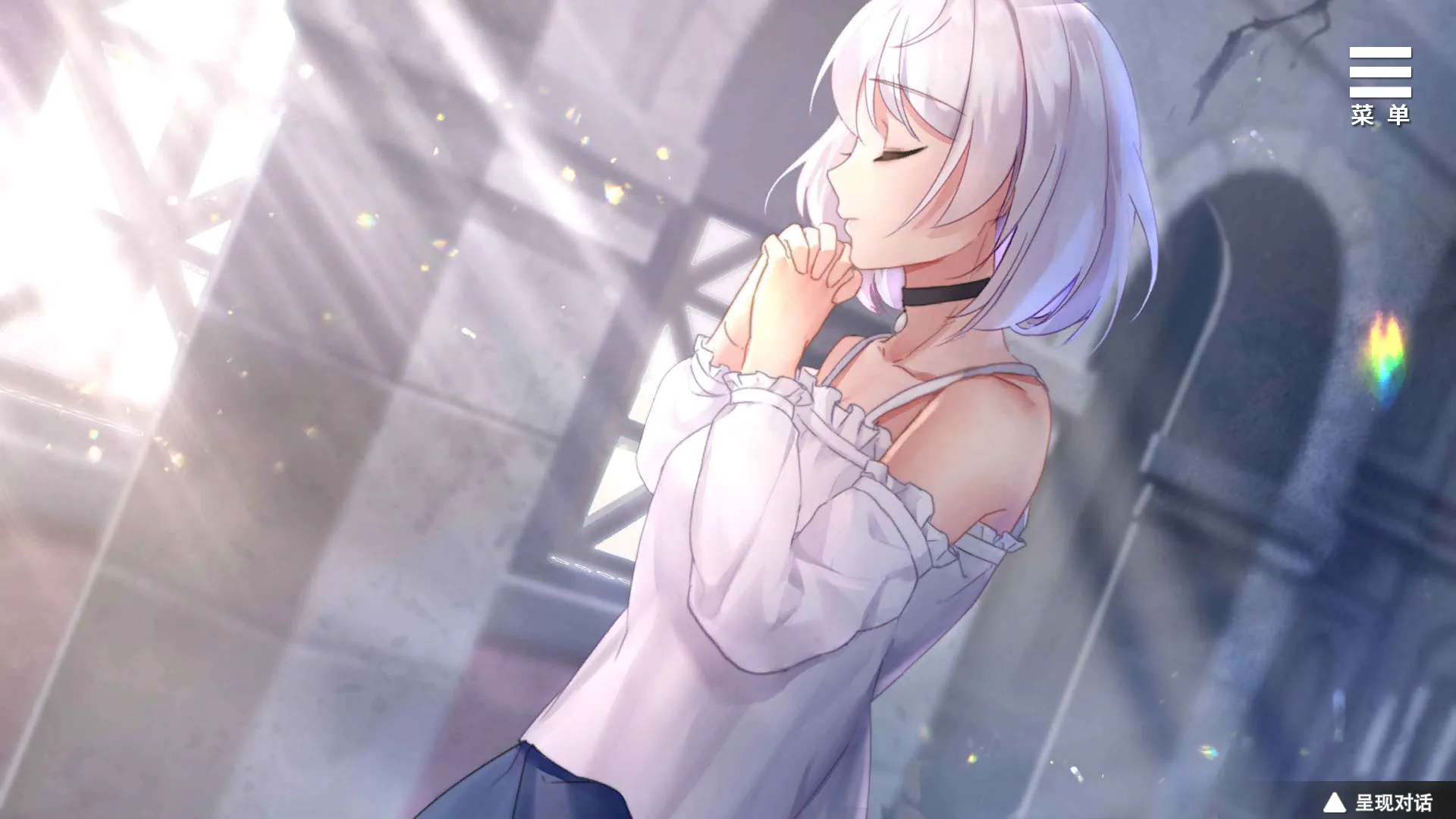 图片[1]-末日机娘 v1.0（安卓直装＋PC端） | 羽翼社-羽翼社