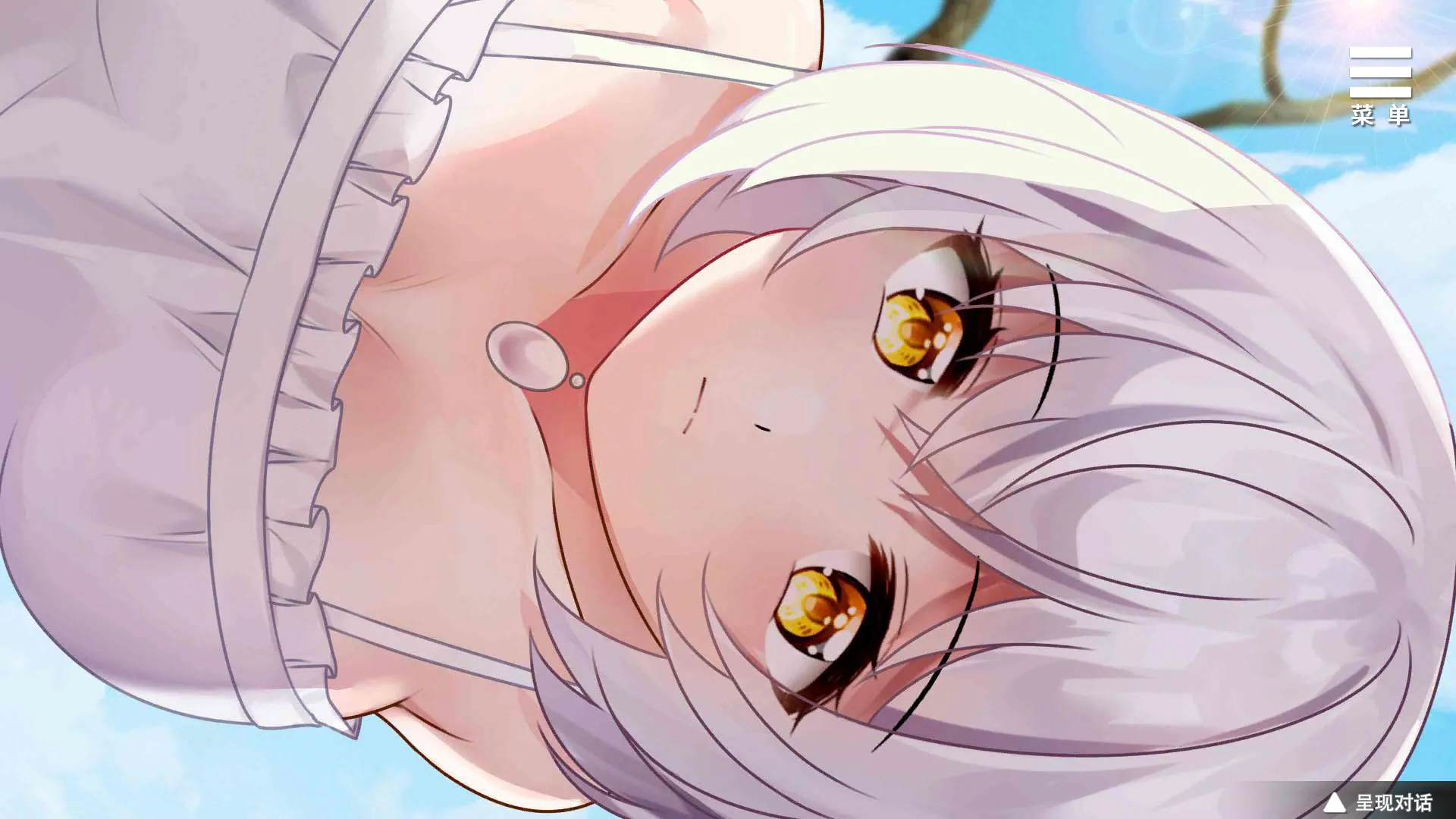 图片[7]-末日机娘 v1.0（安卓直装＋PC端） | 羽翼社-羽翼社