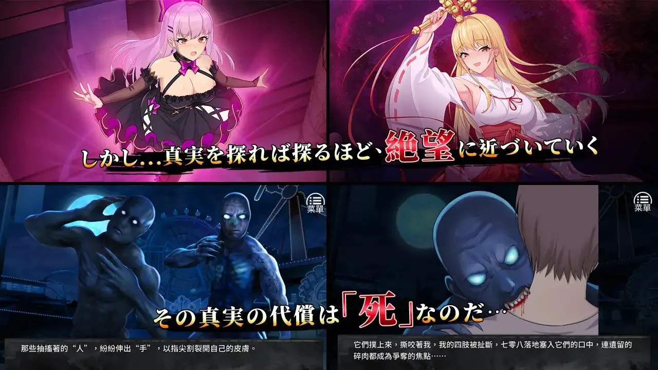 图片[6]-恶魔少女 v1.0/devilGirl（安卓直装＋PC端） | 羽翼社-羽翼社