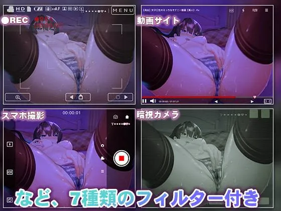图片[3]-委员长的日记 v1.0/真面目な委員長がオナニー日記をつけているなんて（安卓直装＋PC端） | 羽翼社-羽翼社