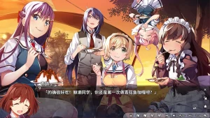 灰色：幻影扳机Vol.7/灰色幻影扳机 第7卷（KRKR＋PC端）-羽翼社