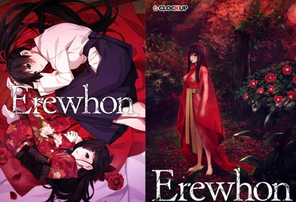乌有乡/Erewhon 理想乡 エレホン（安卓直装＋PC端）-羽翼社