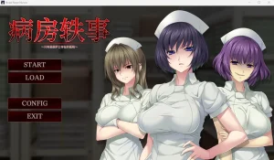榨精病栋/搾精病棟～性格最悪のナースしかいない病院で射精管理生活～这间医院不存在服务精神（PC端）-羽翼社