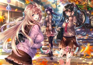 甜蜜女友2 – アマカノ2(安卓直装+PC端)-羽翼社