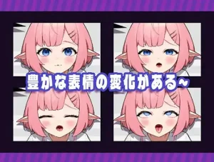 少女自动售货机（安卓直装＋PC端）-羽翼社