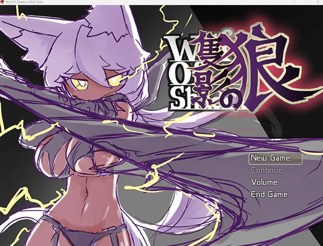 暗影之狼 Wolf of Shadow [Ver0.7.8.1]（PC端）-羽翼社