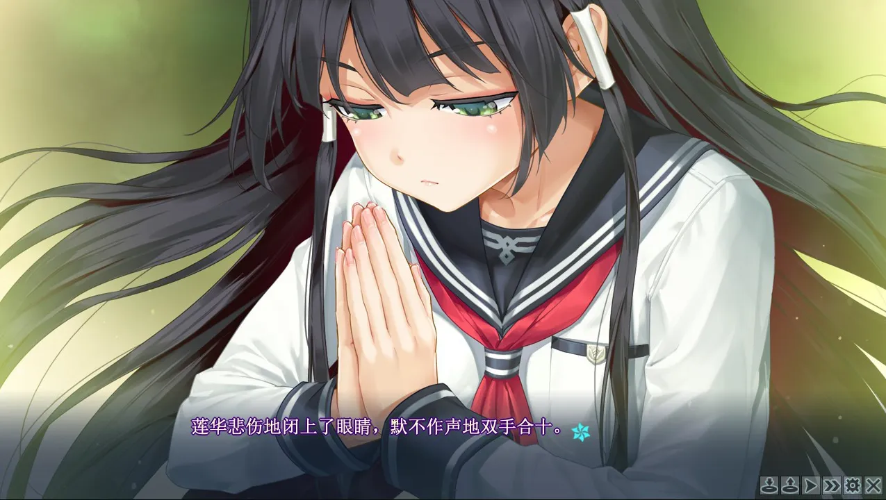 图片[2]-美少女万华镜5 理与迷宫的少女/美少女万華鏡 -理と迷宮の少女-（安卓直装＋Ons＋PC端） | 羽翼社-羽翼社