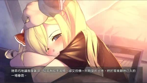 奈的调教日记（安卓直装＋PC端）-羽翼社