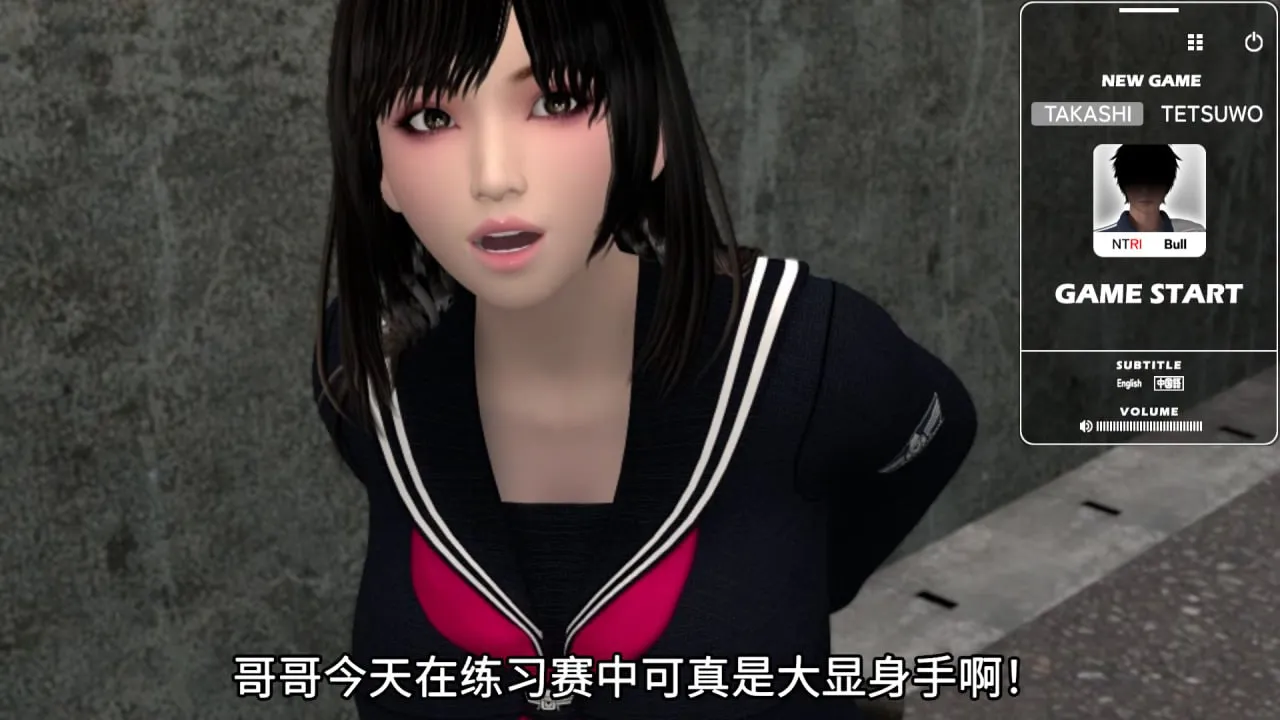 图片[2]-FRIENDS GAME 朋友游戏（安卓直装＋PC端） | 羽翼社-羽翼社