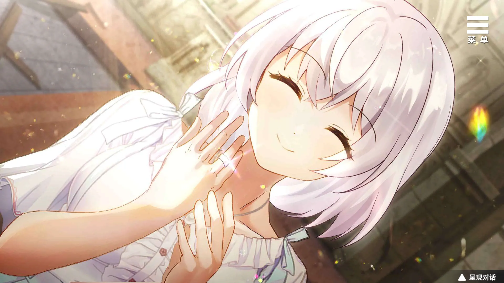 图片[10]-末日机娘 v1.0（安卓直装＋PC端） | 羽翼社-羽翼社
