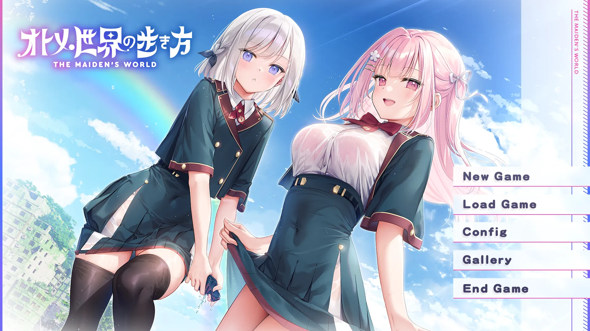 オトメ世界の歩き方/少女世界的生存之道（PC端）-羽翼社