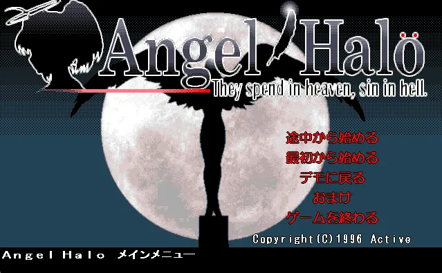 Angel Halo ～They spend in heaven, sin in hell（PC端）