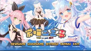 家喵二三事 Vol.1/ウチのペット事情Vol.1（PC端）-羽翼社