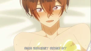 当て馬キャラのくせして、スパダリ王子に寵愛されています/明明是個礙事配角，卻被王子給寵愛了（8集）-羽翼社