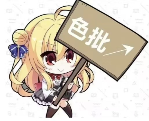 xfzn的头像-羽翼社