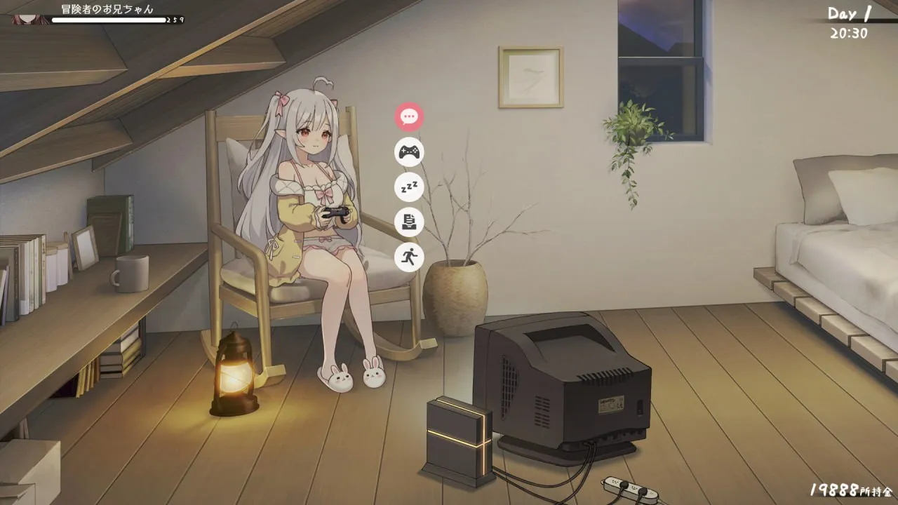 图片[10]-和存在感薄弱的妹妹一起的简单生活/和存在感薄弱妹妹一起的简单生活/存在感薄い妹との簡単生活 v1.1.2（安卓直装＋PC端） | 羽翼社-羽翼社