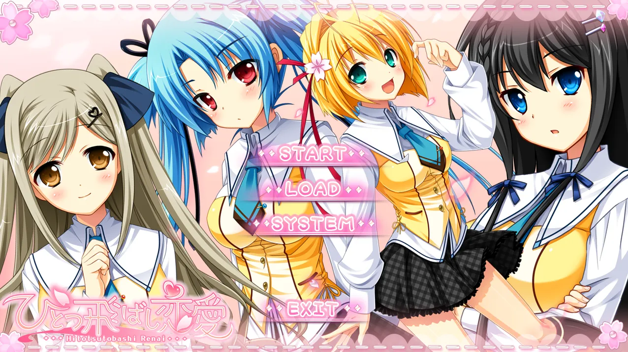 间接之恋/ひとつ飛ばし恋愛（Ons＋KRKR＋PC端）-羽翼社