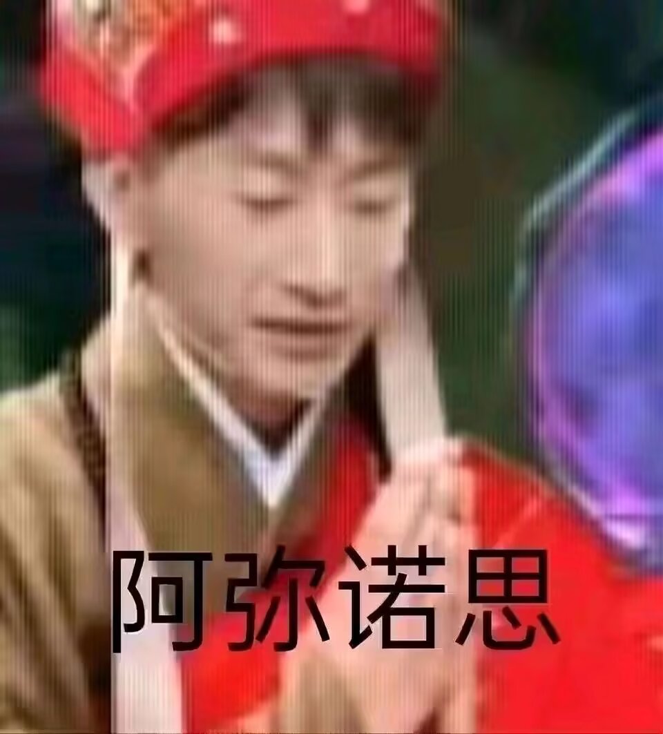 新年好！的头像-羽翼社