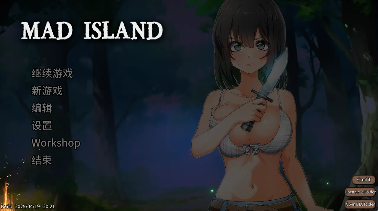 疯狂岛 v0.43.2（PC端）-羽翼社