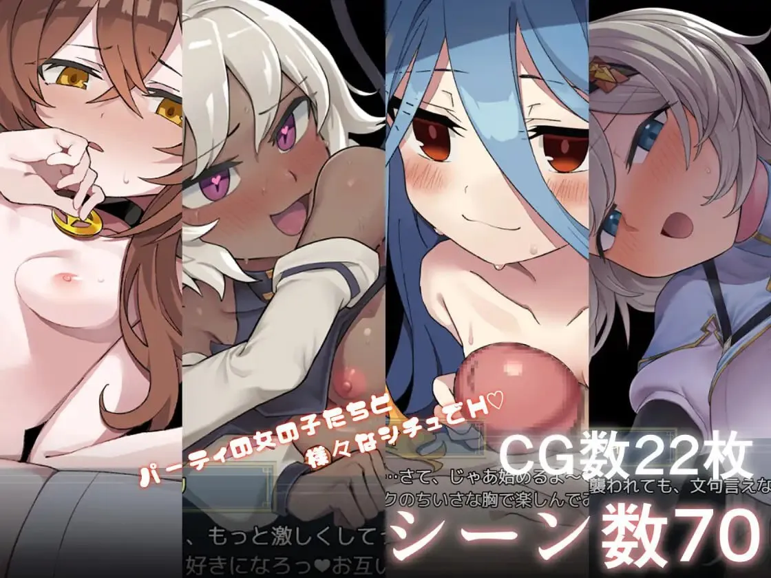 图片[1]-逆梦的梅纳斯菲亚 – 逆夢のメナスフィア（安卓直装＋Joi＋PC端） | 羽翼社-羽翼社