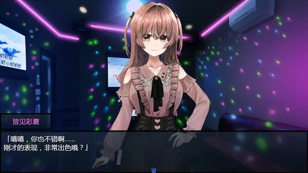 图片[2]-害羞女孩的改造 – 気になる陰キャ女子が陽キャに変えられていく日常生活（Joi＋PC端） | 羽翼社-羽翼社