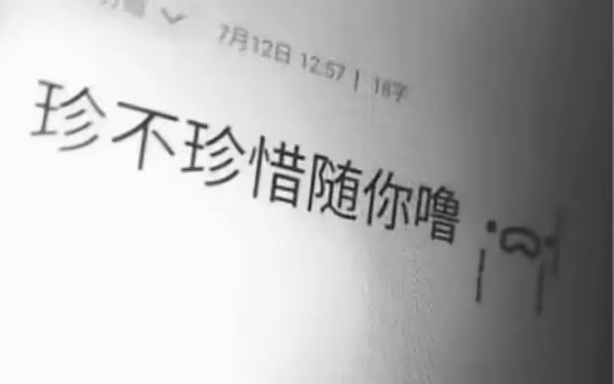 用户封面