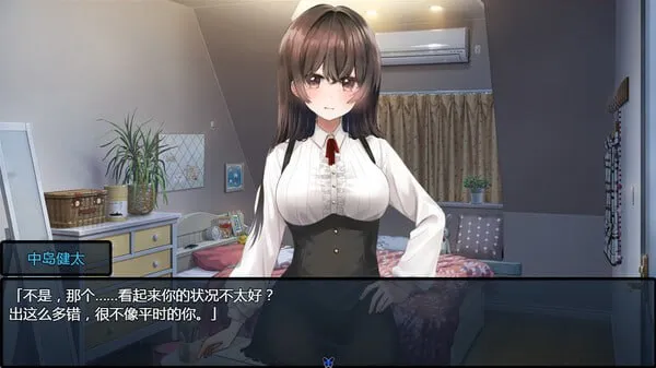 图片[4]-害羞女孩的改造 – 気になる陰キャ女子が陽キャに変えられていく日常生活（Joi＋PC端） | 羽翼社-羽翼社