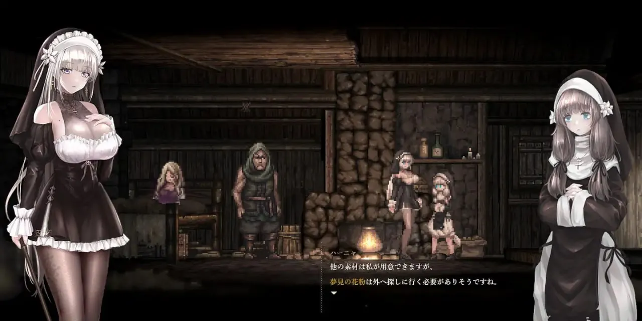 图片[3]-哥特少女勇闯恶魔城2 v1.31/SiNiSistar2/シニシスタ2 哥特少女与恶魔城2（PC端） | 羽翼社-羽翼社