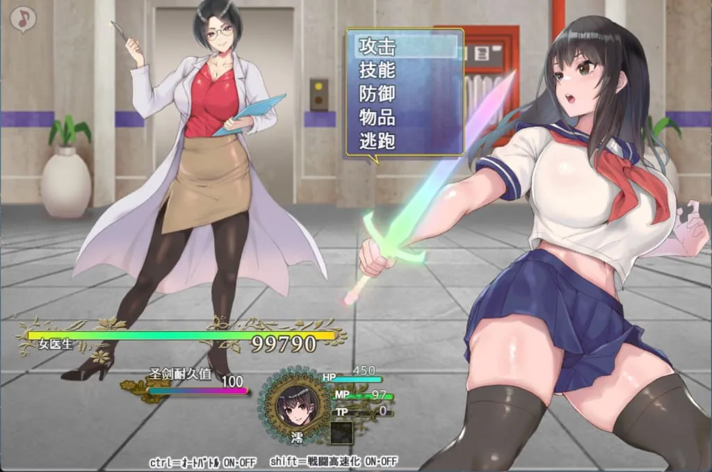 图片[3]-双性人制服少女RPG~来自异世界的侵略者（安卓直装＋PC端） | 羽翼社-羽翼社