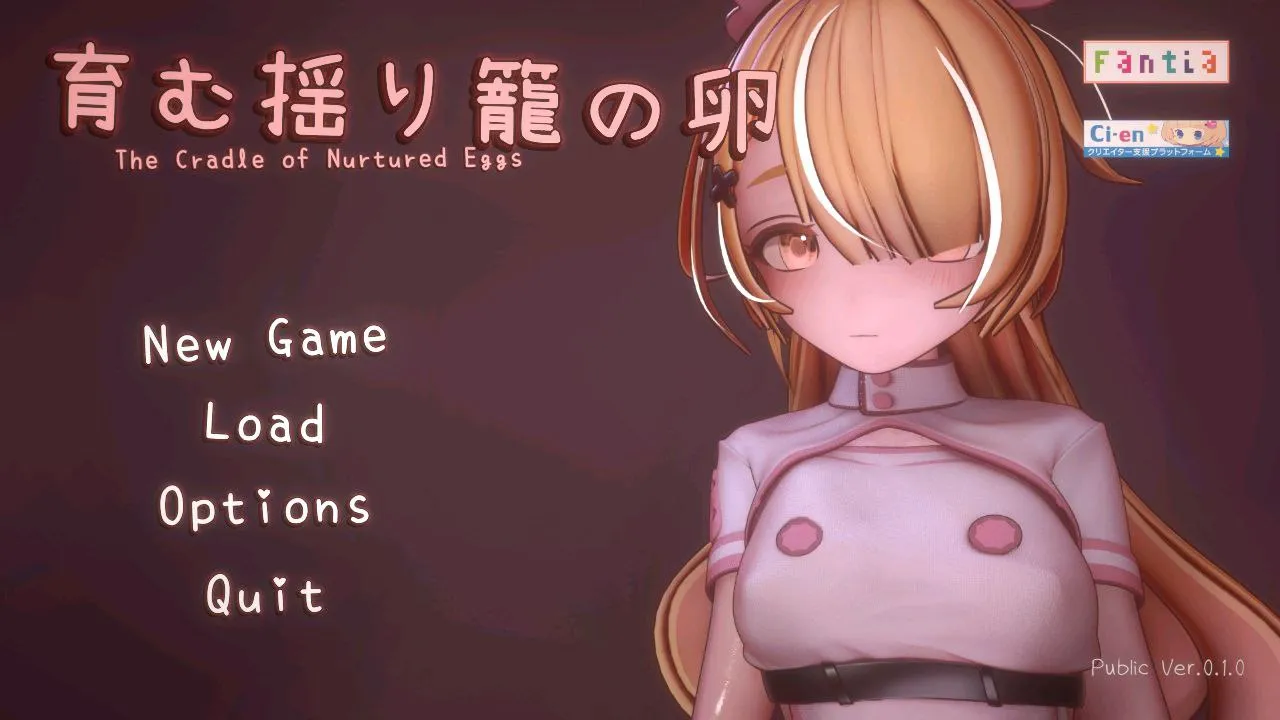The Cradle of Nurtured Eggs / 育む揺り籠の卵 / 孕育的摇篮之卵v0.1.35a（安卓直装＋PC端）-羽翼社