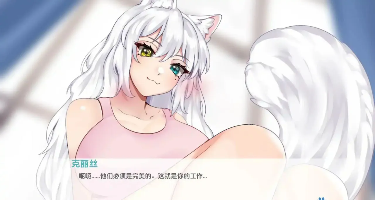 图片[1]-涅槃米糠 Nezumicon 0.1.31（安卓直装＋PC端） | 羽翼社-羽翼社