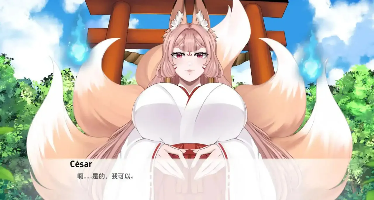 图片[2]-涅槃米糠 Nezumicon 0.1.31（安卓直装＋PC端） | 羽翼社-羽翼社