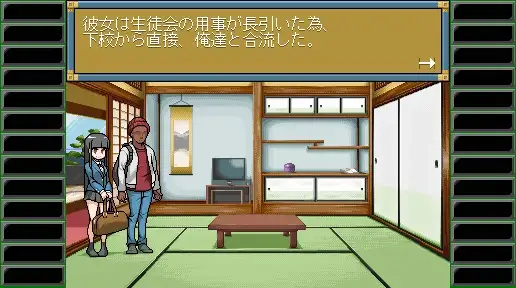 图片[2]-一直到早上!生合宿（安卓直装） | 羽翼社-羽翼社
