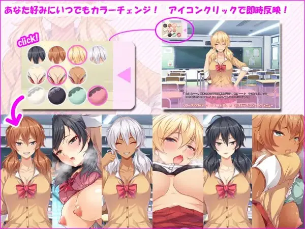 图片[3]-邻座的辣妹碧池～我成了她的炮友！？～/隣の席のギャルビッチ ～僕は彼女のセックスフレンド!?～（PC端） | 羽翼社-羽翼社