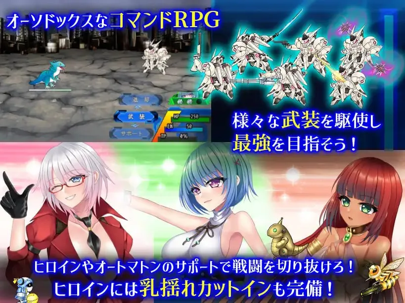图片[3]-乐园的克尼库斯/楽園のクニークルス（PC端） | 羽翼社-羽翼社