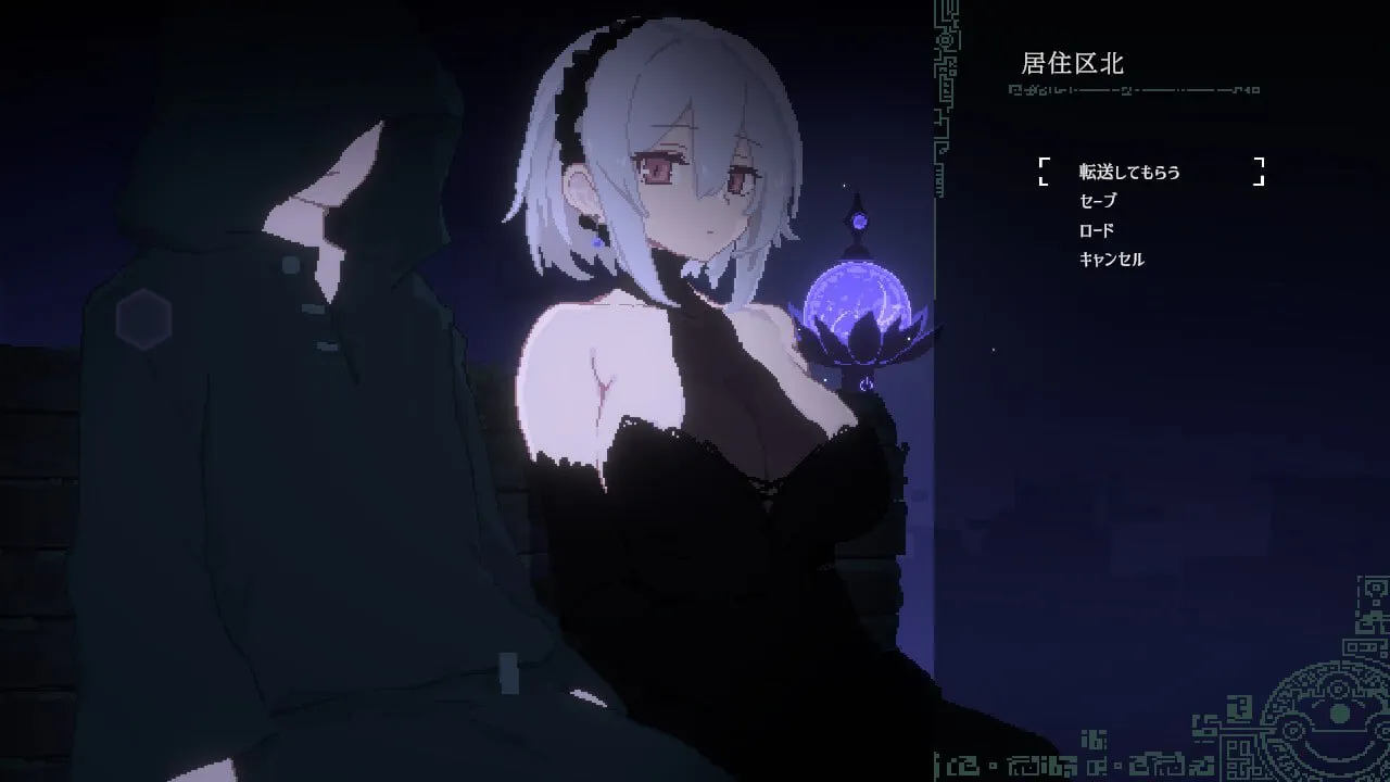 图片[4]-Dusk City/群青的魔女 v2.0（PC端） | 羽翼社-羽翼社