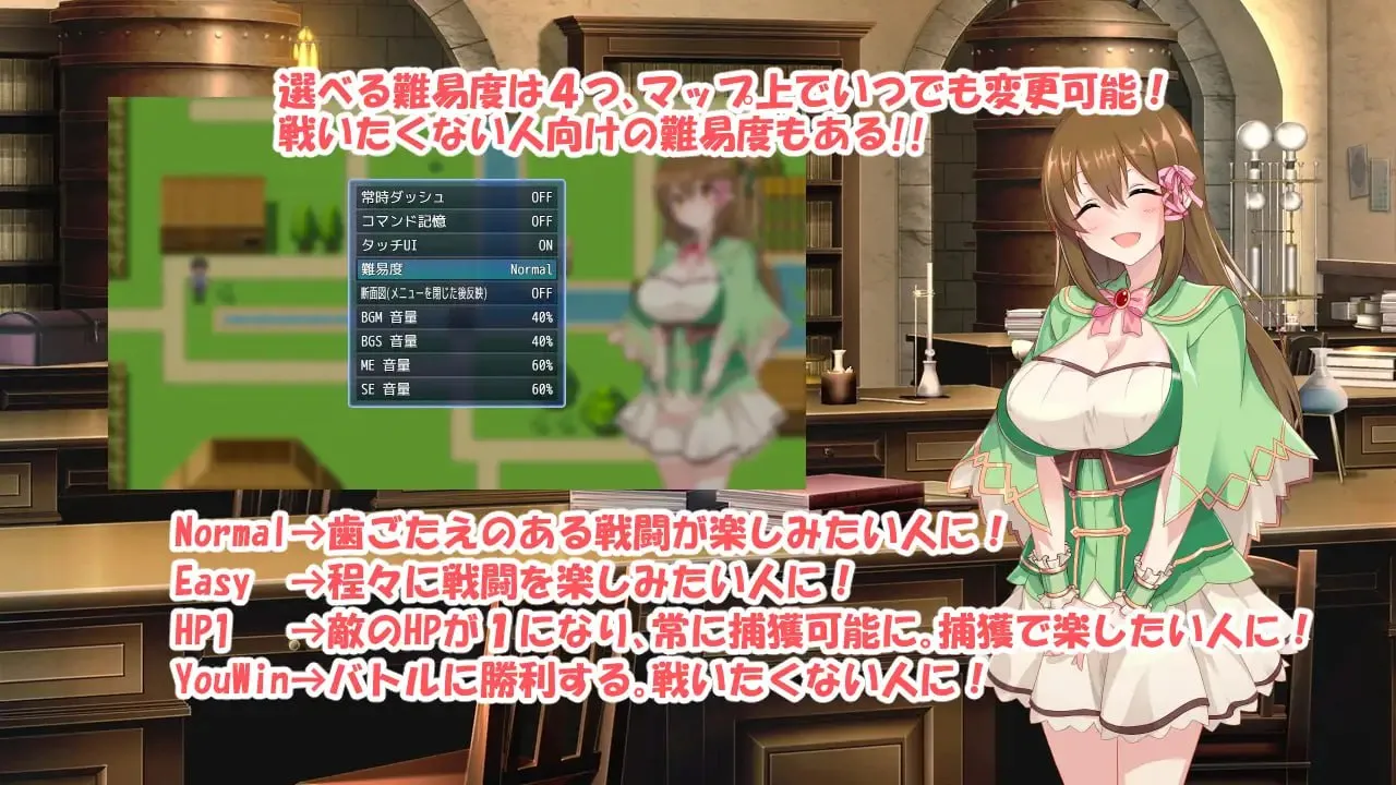图片[6]-炼金幻想R ~ 少女的炼金炉 ~V1.0/錬金ファンタジーR ～彼女は赤ちゃん錬金釜～V1.0（安卓直装＋PC端） | 羽翼社-羽翼社