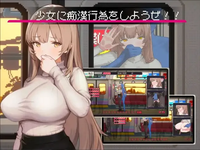 清洁工传奇/清掃員伝説 v1.11（PC端）-羽翼社