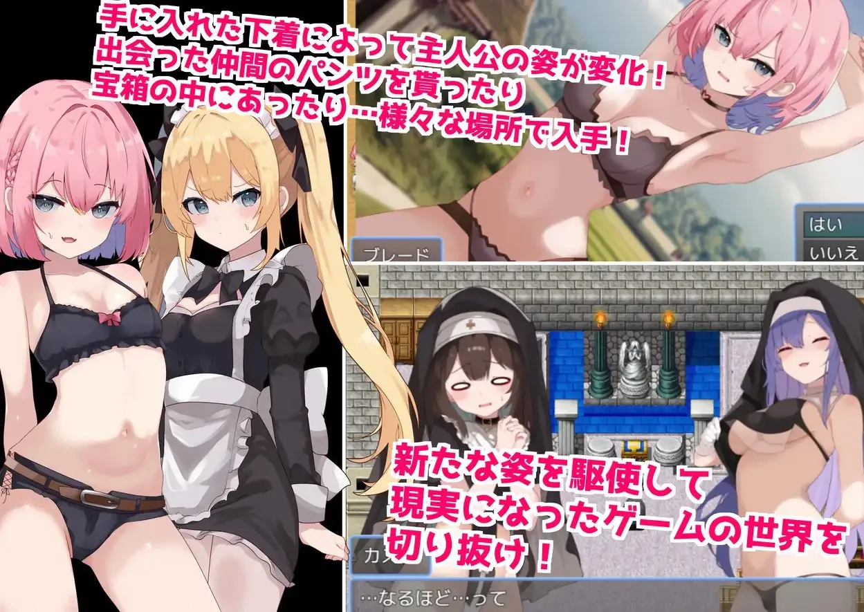 图片[4]-当我被困在完全潜行RPG中时，我遭到了暴力侵犯（スキル「美少女変化」持ちの俺がフルダイブRPGに閉じ込められたら、めちゃくちゃ犯された件V1.0（PC端） | 羽翼社-羽翼社