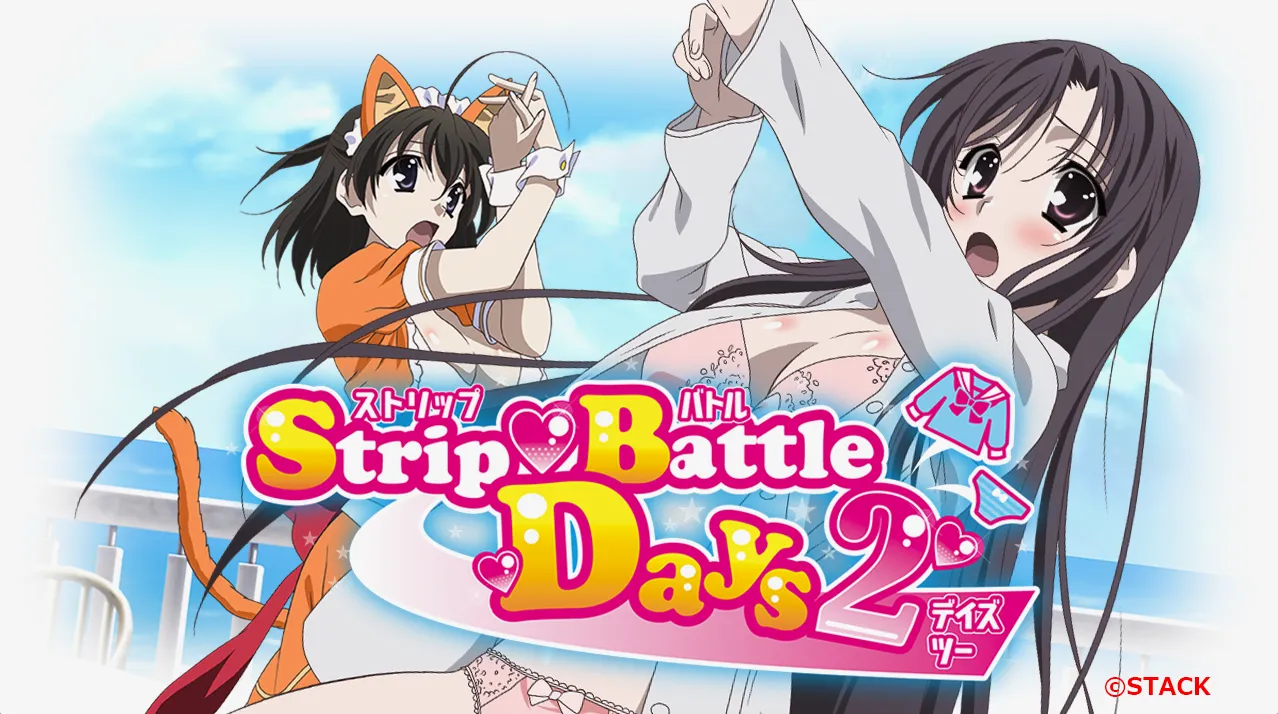 Strip Battle Days 1and2（PC端）-羽翼社